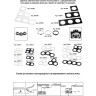 Рамка NOVOTECH METIS к арт. 357585-357587, 357589, 357909-357910 NV-357917