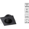 Светильник встраиваемый NOVOTECH MORUS 371002 NV-371002