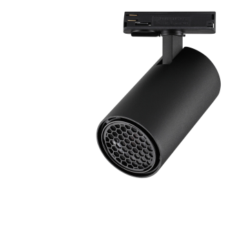 Светильник трековый NOVOTECH SELENE 359923 PORT
